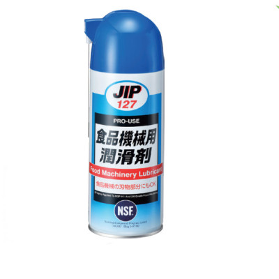 Mỡ bôi trơn máy móc thực phẩm JIP127