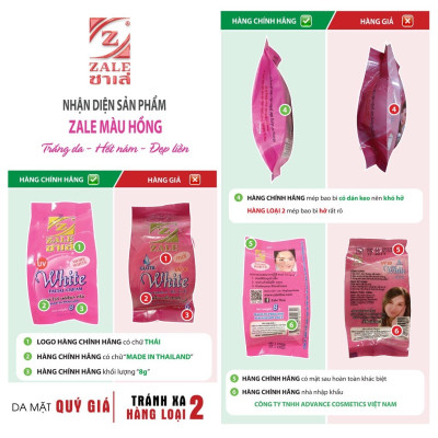 Combo 03 Hủ Kem dưỡng da Zale tặng 01 hủ cùng loại - KEM DƯỠNG TRẮNG DA ZALE HỒNG 8G