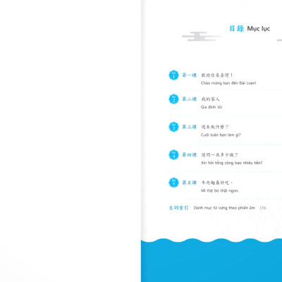 Sách - Giáo Trình Tiếng Hoa Đương Đại - Sách Bài Tập + Sách Tập Viết 1-1