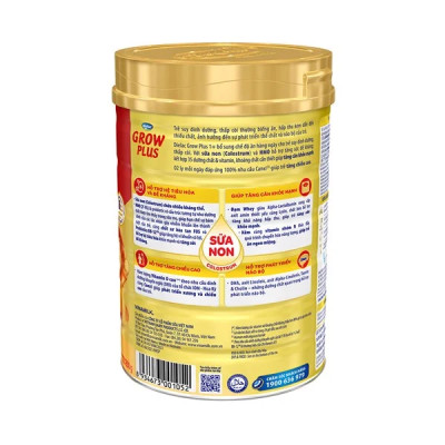 HỘP SỮA BỘT  VINAMILK DIELAC GROW PLUS 1+ 900G (CHO TRẺ TỪ 1 - 2 TUỔI)