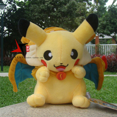 Gấu bông Pikachu cosplay rồng lửa Mega siêu dễ thương độc đáo (23cm) hàng xịn nguyên tem nguyên tag đẹp từng cm, an toàn cho trẻ nhỏ