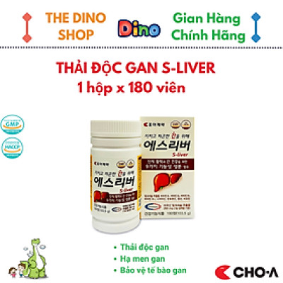 Thực Phẩm Bảo Vệ Sức Khỏe Gan S-Liver Tăng Cường Chức Năng Gan (1 Hộp X 180 Viên)