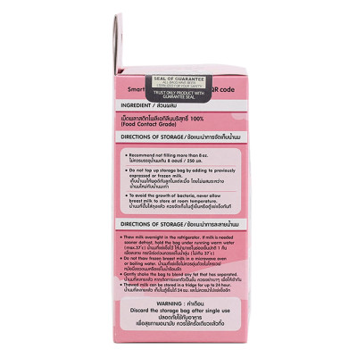 Combo 02 hộp túi trữ sữa Sunmum 250ml - mỗi hộp chưa 50 túi trữ sữa Sunmum dung tích 250ml có kiểm định y tế