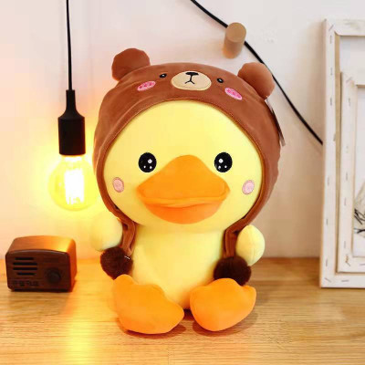 Gấu bông vịt baby cosplay thỏ hồng, ếch, gấu nâu siêu mềm dễ thương (25cm) vải miniso 4 chiều cao cấp êm ái an toàn cho trẻ