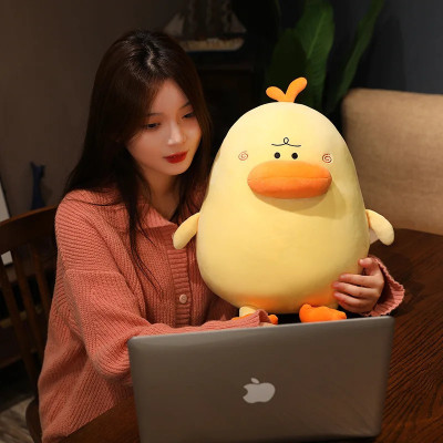 Gấu bông con gà ngố, vịt ngố siêu đáng yêu siêu cute (16cm--->45cm) vải miniso 4 chiều mềm mịn êm ái cao cấp, hàng xịn loại 1