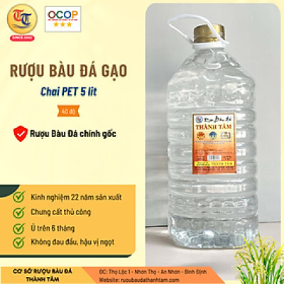 Đặc Sản Bình Định - Rượu Bàu Đá Thành Tâm Chai Pet 5 Lit - OCOP 3 Sao