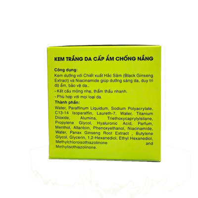 Kem trắng da cấp ẩm chống nắng 30ml Goskin (Kem Lotion)