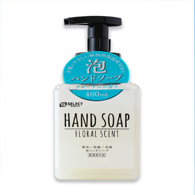 NƯỚC RỬA TAY S SELECT NHẬT BẢN (460ML) 