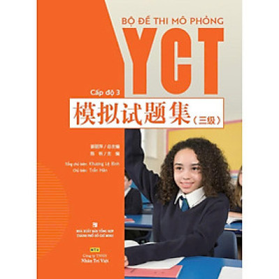 Sách - Bộ Đề Thi Mô Phỏng YCT - Cấp Độ 3 - NXB Tổng Hợp