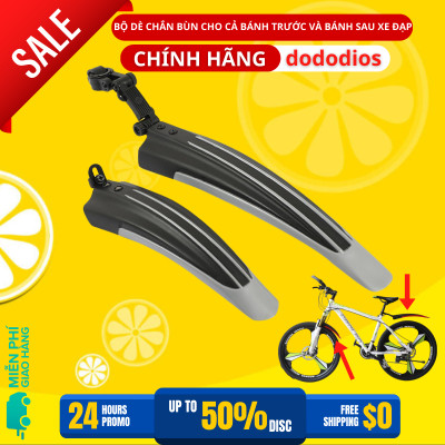 Dè chắn bùn xe đạp thể thao - 2 chiếc TRƯỚC VÀ SAU - Chính hãng dododios
