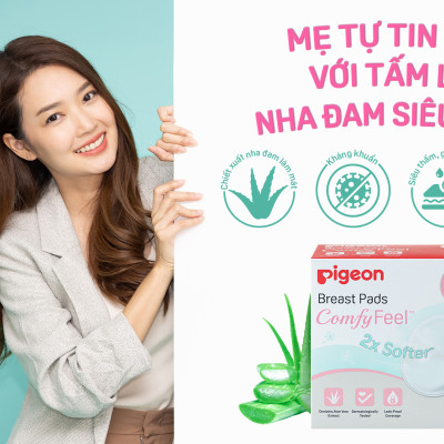 [MUA LÀ CÓ QUÀ] Tấm Lót Thấm Sữa Nha Đam Pigeon 12 miếng/30 miếng/50 miếng