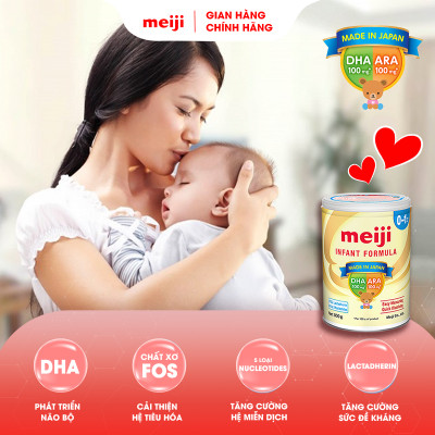 Combo 1 Hộp Thực Phẩm Bổ Sung Meiji Mama Milk (350g) Và 1 Hộp Sản Phẩm Dinh Dưỡng Công Thức Meiji Infant Formula (800g)