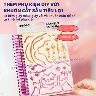 Mideer Make up Manual thiết kế thời trang, trang điểm, tô màu cho bé 3 4 5 6 7 tuổi
