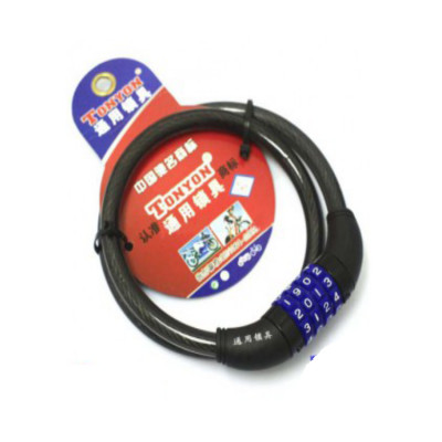 SIÊU HOT- Khóa dây xe đạp,khóa xe đạp 4 số,khóa chống chộm xe đạp,Khóa dây  xe đạp chống trộm 4 số, bền đẹp, tiện lợi 60cm(Đen) - Phụ Kiện Xe Đạp - 206468 - Black 