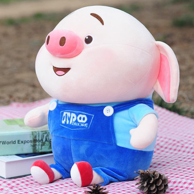 Gấu bông heo tiktok mặc yếm ngồi siêu mềm siêu dễ thương, lợn tiktok cute siêu cưng (40cm) vải miniso mềm mịn êm ái, an toàn cho trẻ em