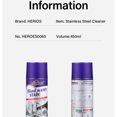 Chai Vệ Sinh Đánh Bóng Bộ Phận Kim Loại Xe Cao Cấp HERIOS LA-024 Công Nghệ Đức 450ml