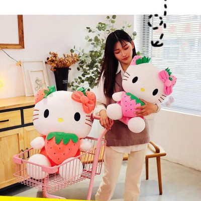 Gấu Bông Mèo Kitty Ôm Dâu Tây Siêu Hot Siêu Cưng (22cm--->50cm) Hàng Cao Cấp Loại 1 Chất Lượng Cao, An Toàn Cho Trẻ Nhỏ