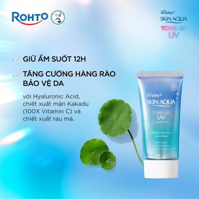 Kem chống nắng nâng tông Skin Aqua Tone up Blue cho da vàng có khuyết điểm đỏ, dạng tinh chất Sunplay Skin Aqua Tone Up UV Essence Blue SPF 50+ PA++++ 50g