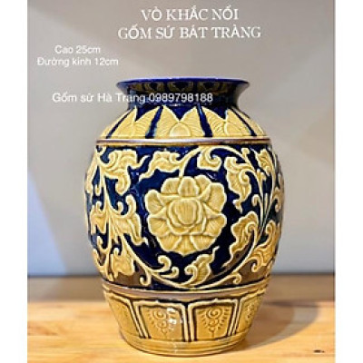 Lọ hoa dáng vò khắc hoạ tiết nổi gốm sứ Bát Tràng cao cấp