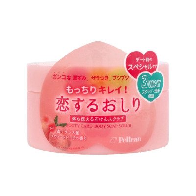 Muối Tắm Tẩy Tế Bào Chết Và Làm Sạch Cơ Thể Pelican Pelican Soap Pelican Hip Care Body Soap Scrub 180g