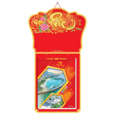 Lịch Bloc Siêu Cực Đại 2026 - Việt Nam Kỹ Nguyên Thịnh Vượng - Phúc - Hoa Niên HN03