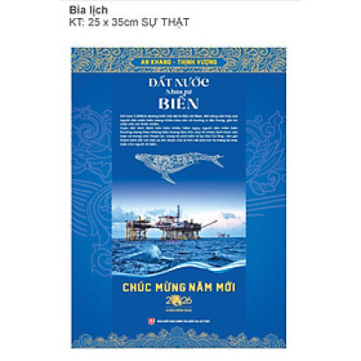 Lịch Blốc 2026 “Đất nước nhìn từ biển”