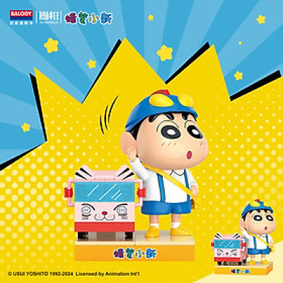 BALODY - 21272-3 Bộ xếp hình Crayon Shin-chan (165 chi tiết)  (KT8.5x8.5x11cm)