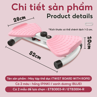 BG Dụng cụ tập thể dục xoay eo bụng đứng 3003R - 3004R cho massage chân giảm cân, bàn xoay eo tập bụng, xoay eo