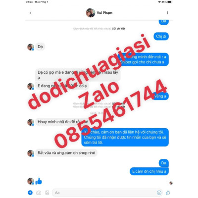 ĐỒ LAM ĐI CHÙA  Mẫu Bà Lai Phối Gấm Cao Cấp