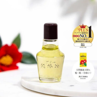 Tinh Dầu Kurobara Dưỡng Tóc Và Da Chiết Xuất Từ Hoa Trà Kurobara The Richest Camellia Oil 47mL