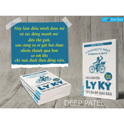 Sách - Combo Sức bật tinh thần + Câu chuyện ly kỳ từ cậu bé giao báo - FirstNews