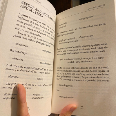 Sách - I Used to Know That: English by Patrick Scrivenor | Bestselling Series - Sách ngoại văn