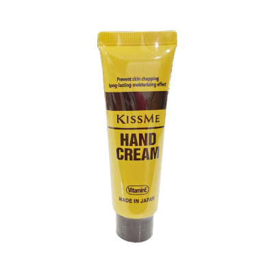 Kem Dưỡng Ẩm Và Làm Mềm Da Tay Kissme Moisturizing Hand Cream 65 G