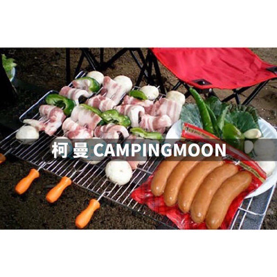 Đồ cắm trại bộ 8 xiên nướng BBQ campingmoon campoutvn dùng với bếp than hoa inox du lịch dã ngoại sang trọng glamping A186