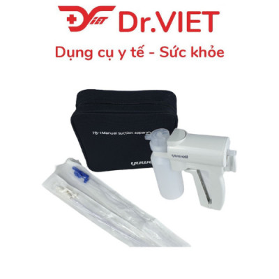 Máy hút dịch, hút đờm mũi Yuwell 7B-1