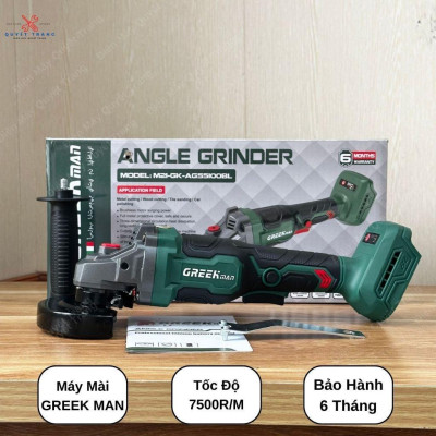 THÂN MÁY MÀI CÔNG TẮC BỤNG 21V BODY M21-AG55100 - GREEKMAN - HÀNG CHÍNH HÃNG