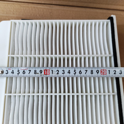 Lọc gió điều hòa Mitsubishi Outlander 2002-2010 - AC3503