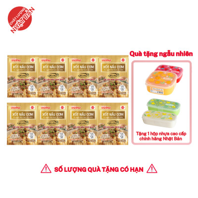 Combo 8 Gói Xốt Nấu Cơm Hương Vị Thịt Heo Và Nấm [TẶNG KÈM HỘP NHỰA CAO CẤP] Nisshin Seifun Welna