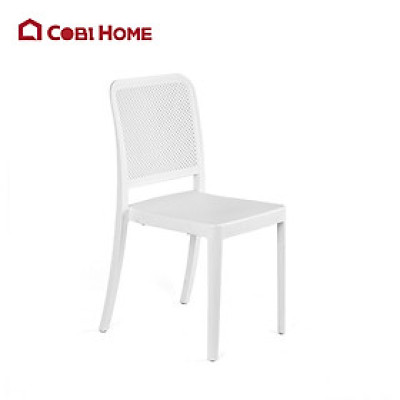 GHẾ NHỰA ĐÚC GIẢ MÂY - COBI HOME - NHẬP KHẨU CHÍNH HÃNG.