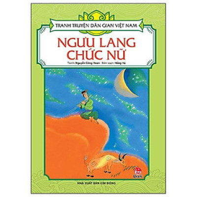 Sách - Ngưu Lang Chức Nữ - Tranh Truyện Dân Gian Việt Nam - NXB Kim Đồng