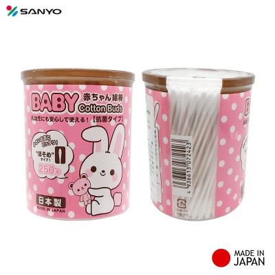 Hộp tăm bông kháng khuẩn Sanyo ( 250 que ) 100% Bông gòn tự nhiên - made in Japan