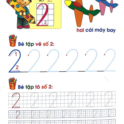 Chuẩn Bị Cho Bé Vào Lớp 1 - Bé Làm Quen Với Chữ Số (Quyển 1) (Tái Bản 2020)