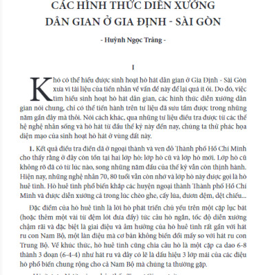 Địa Chí Văn Hóa Thành Phố Hồ Chí Minh Tập 3 - Nghệ Thuật