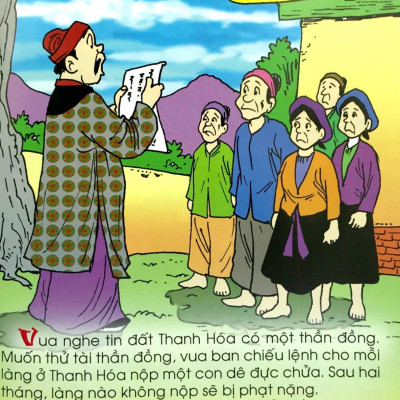 Trạng Quỳnh - Dê Đực Chửa