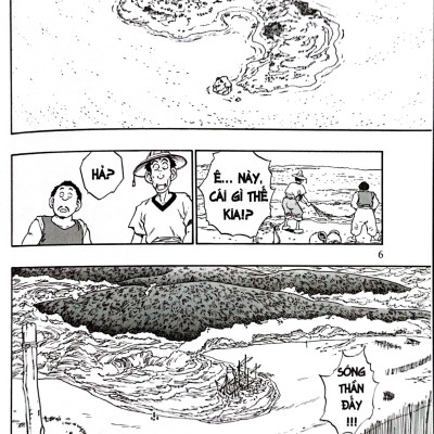 Dragon Quest - Dấu ấn Roto (Dragon Quest Saga Emblem of Roto) Perfect Edition - Tập 4