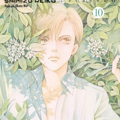 Sách - Hồ Sơ Mật - The Top Secret - Season 0 - Tập 10