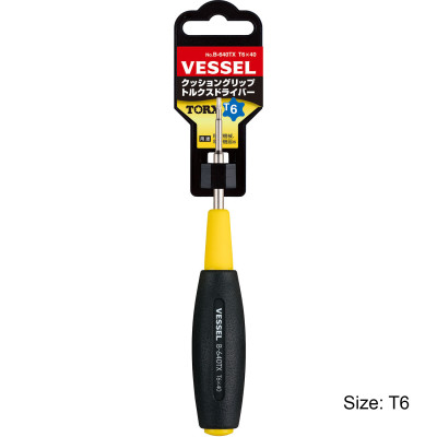Tô vít hoa thị No.B-640TX thương hiệu Vessel (Nhật Bản)