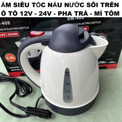 Ắm Nấu Nước Sôi Trên Ô TÔ 12V-24V Loại Tốt – Pha Mì, Pha Cà Phê, Trà Mọi Lúc Mọi Nơi Loại Tốt VÒI PHUN NƯỚC