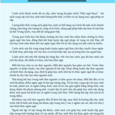 Sách - Giáo Trình Hán Ngữ Boya - Sơ Cấp - Tập 2 (Sách Bài Tập Kèm Đáp Án) (Tái Bản 2025)