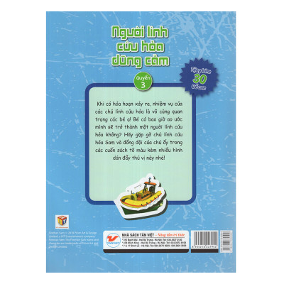 Bé Tập Tô Màu - Người Lính Cứu Hỏa Quyển 3